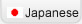 Japanese