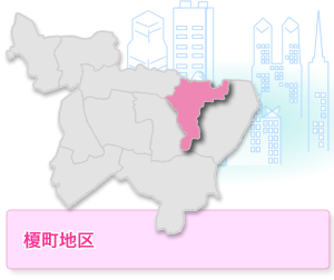 榎町地区